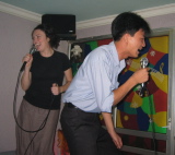 Karaoke I